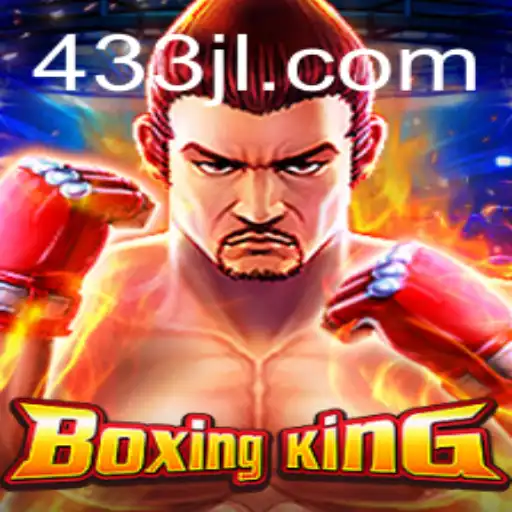 Introduction to BoxingKing: The Innovative Sport of 33JL